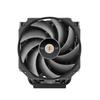 Wair LGA467 7 sTR5 SP6