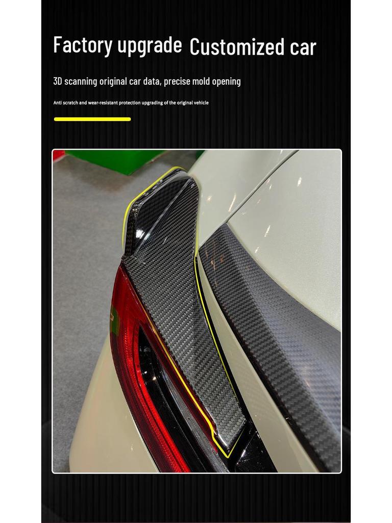 2022 Toyota GR86/Subaru BRZ Carbon Fiber Taillight Wind Knife