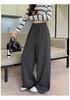 2026 Spring Plus Size Women's Wide-Leg Drawstring Pants - Casual, Elastic Waist, High-Waisted, Slimming Fit