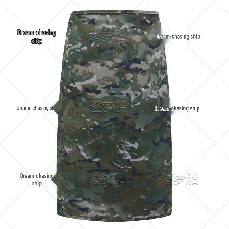 Zhumengchuan Chef Uniform Set