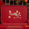 Red Wedding Toasting Tray: Tea, Fruit, Candy Dish – Wedding Supplies, Happy Tray by Wang Jin