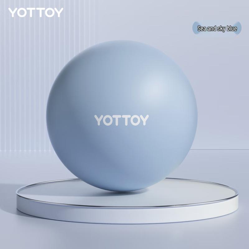 Yottoy Pilates Exercise Ball 20cm