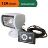 Rotatable Marine Remote Searchlight 12V/24V Xenon Halogen for Yachts & Speedboats - Super Bright Floodlight