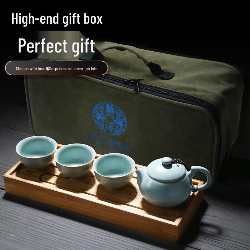 Traditional Chinese Ceramic Travel Tea Set