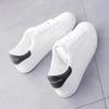 Fashion 2025 New Women Sneakers Breathble Vulcanized Shoes Pu Leather Platform Shoes White Lace Up Casual Shoes Zapatos Mujer Zapatillas