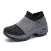 Flyknit Foot Cushion Walking Shoes Women's Soft Sole Shock-absorbing Breathable Sports Shoes Large Size Comfortable Casual Mom Shoes