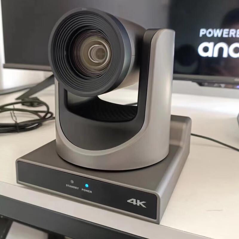 HAPINYUXV4K NDI PTZ AI Tracking Conference Camera (CN version)