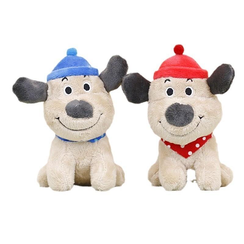 Adorable Plush Dog Keychain Stuffed Animal Cute Puppy Toy Wedding Favor Bag Charm