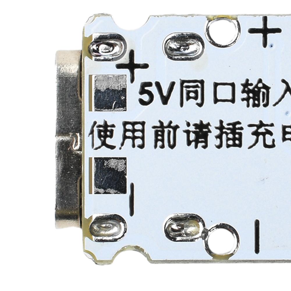 DC5V Lithium Battery Charging Protection Module Charge/Discharge Integrated Module 1.2A Mini Booster Type-C Step-up Power Supply