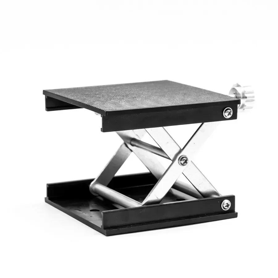 90*90*90 мм/3,54*3,54*3,54 дюйма Подъемная платформа Уровень для гравировки Подъемная стойка Столярные работы 90*90*25 мм/3,54x3,54x0,98 дюйма чёрный