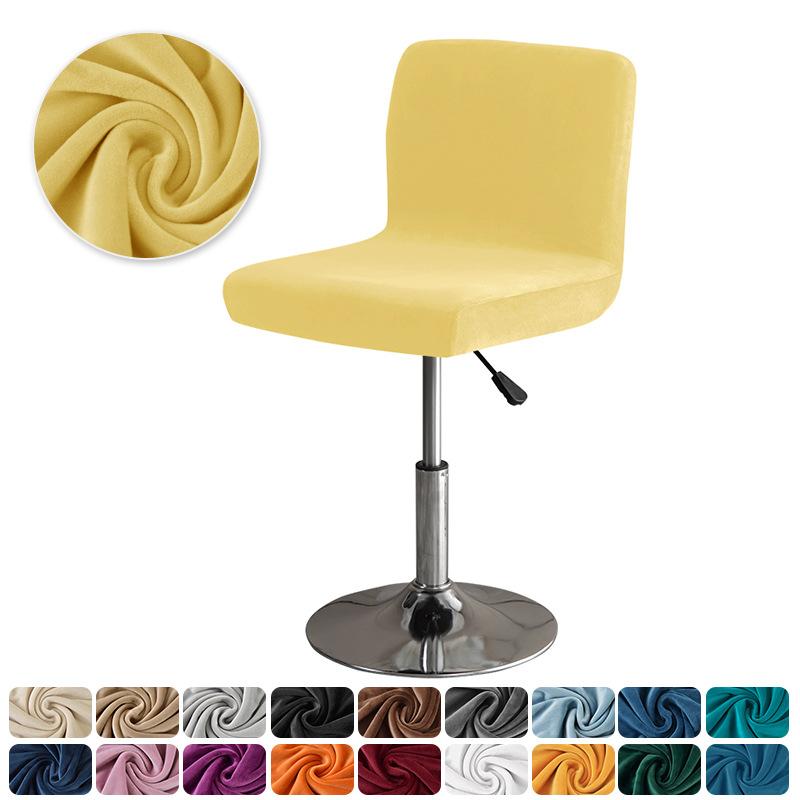 Thickened Bar Chair Cover Silver Fox Velvet Velvet Cloth Elastic Home Hotel Club Rotating Bar Chair Cover