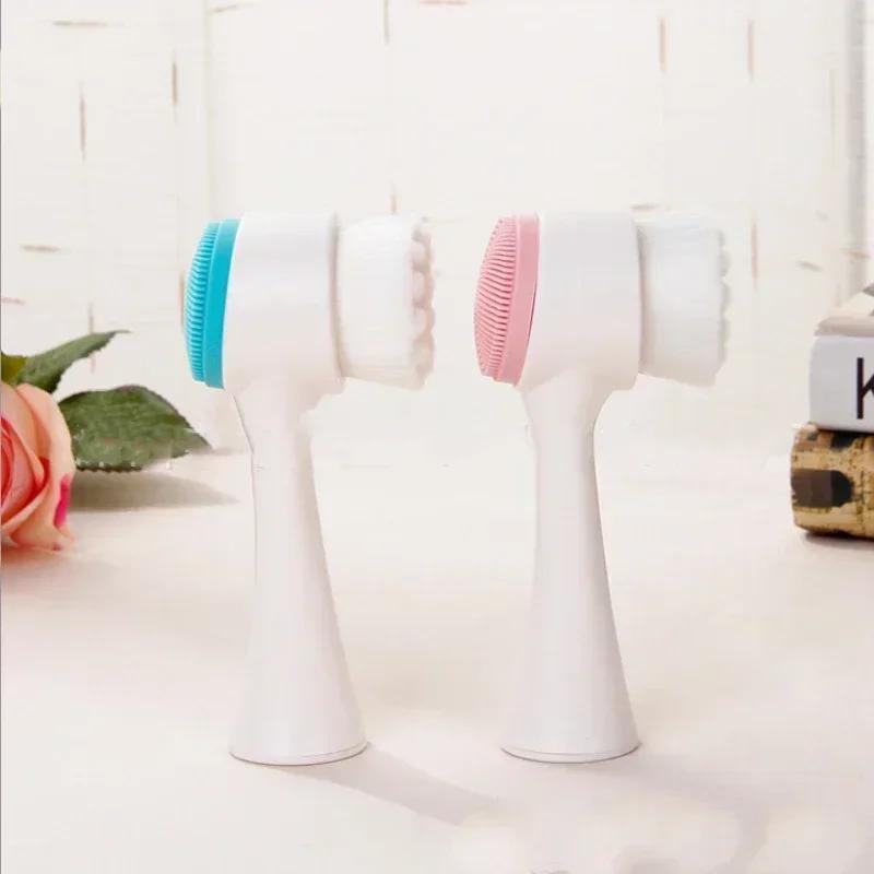 Double-Sided Silicone Face Cleansing Brush Facial Cleanser Blackhead Removal Product Face Scrub Brush Pore Cleaner Exfoliator