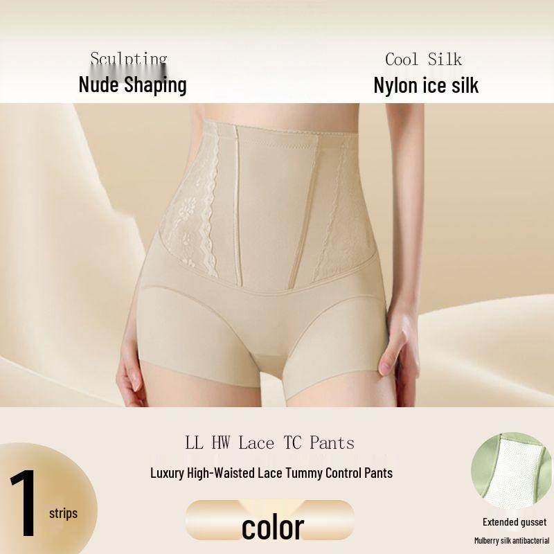 

Бесшовные кружевные трусики с высокой талией для коррекции фигуры для женщин: Контроль живота и подтяжка бедер больших размеров L (95-115 lbs) бежевый