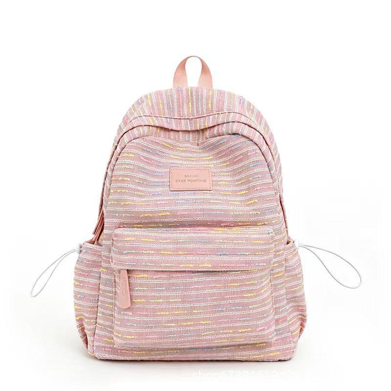Schoolbag High-value Schoolbag Female College Student High School Junior High School Student Gentle and Versatile Simple Spring and Summer Backpack