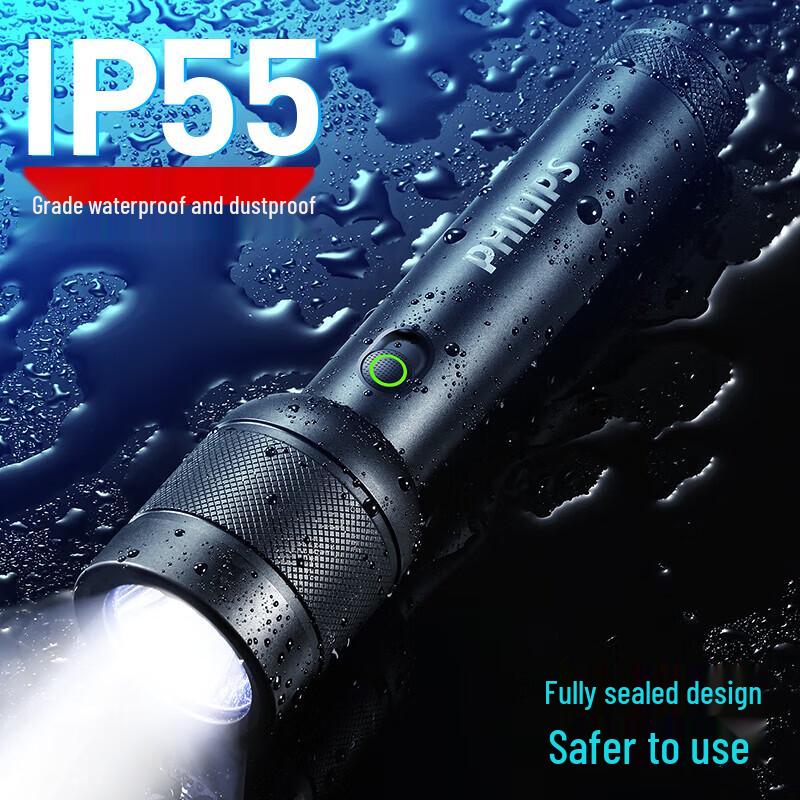 Philips SFL2186 High-Power Rechargeable LED Flashlight