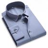 Spring and Autumn Solid Color Bamboo Fiber Long Sleeve Shirt Middle-aged Men's Professional Tooling Business Casual Shirt