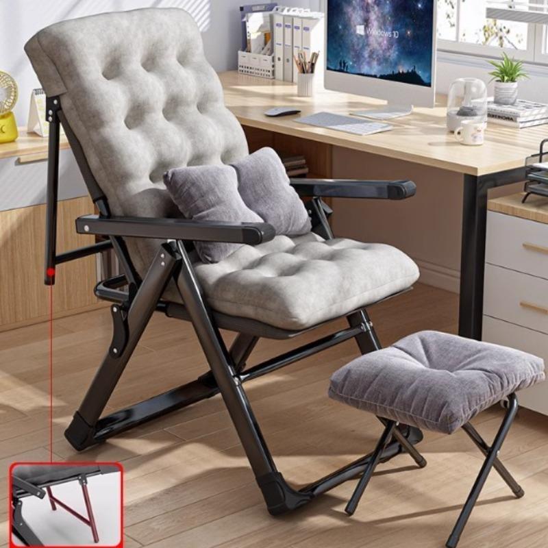 Portable Folding Chairs Office Chaise Lounge Living Room Metal Backrest Reclining Chair Household Single Person Relax Armchairs