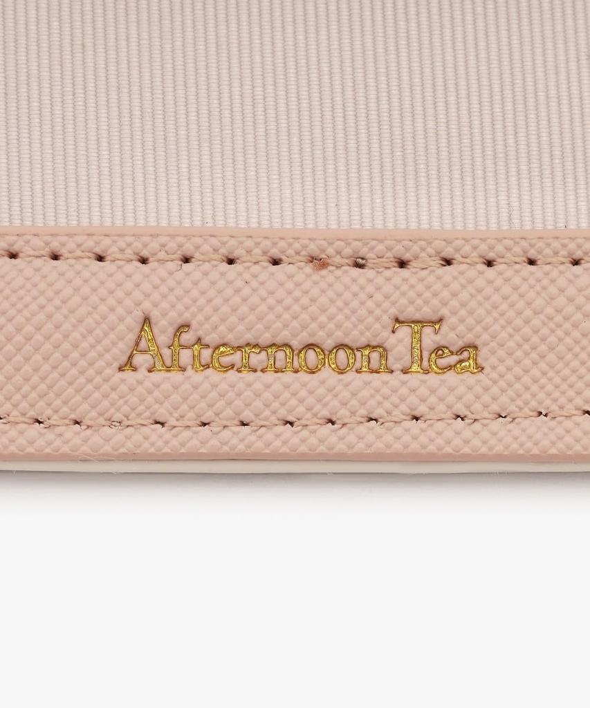 Afternoon Tea Living JS21 Strawberry Key Coin Case, White