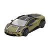 MINI GT 1/64 Scale Lamborghini Huracan Sterrato Verde Gea Matt (Matte Green) Left-Hand Drive Finished Product