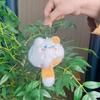 Cute Cartoon Cat Plush Doll With Soft Fur And Colorful Chains Decoration For