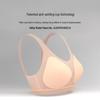Aimer Wireless Antibacterial Seamless Vest Bra