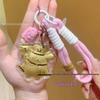 Little Horse Pure Gold 999 Pompompurin Cartoon Pendant Bag & Phone Keychain