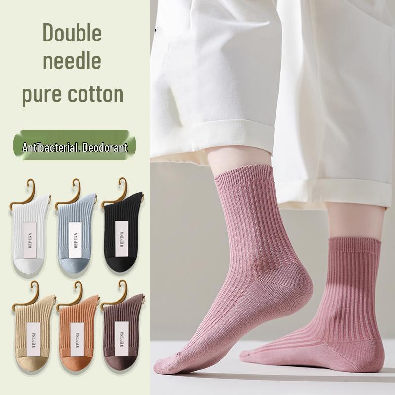 Damen Pizza Socken Geschenkbox - Schweißabsorbierend, geruchsresistent, reine Baumwolle, mittelhoch für Halloween, Weihnachten & mehr