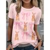 Easter Women's Funny Rabbit Prints T Shirt Short Sleeve Tees Tops 3D Prints O-Neck Shirt Summer Casual Women's Clothing Apparel
