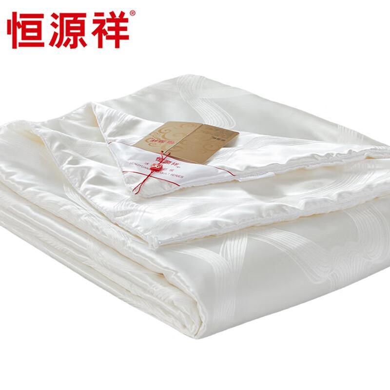

Hengyuanxiang Antibacterial Jacquard Quilt