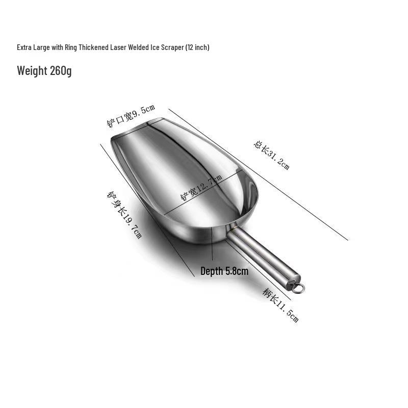 Stainless Steel Multi-purpose Flat Bottom Ice Shovel for Grain, Flour, Sugar, Tea, and Feed