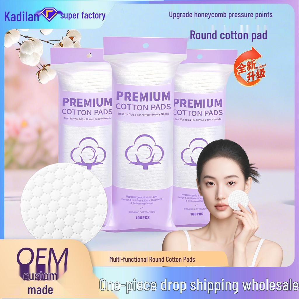 Cross-Border Cotton Makeup Remover Pads - Thick, Disposable, Skin-Friendly