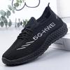 Women's Fly-woven Single Shoes, Lace-up Light and Breathable Women's Sneakers, Comfortable Soft Soles for Women