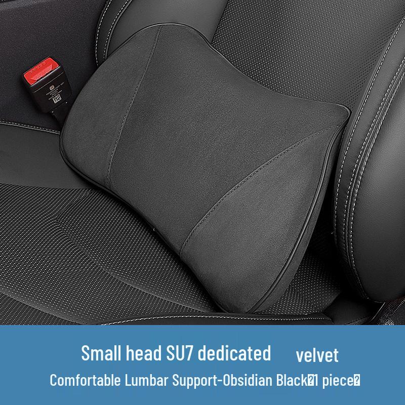 Anpassbares Xiaomi SU7YU7 Auto-Kopfstützkissen - Weiches Wildleder Nackenstütz-Zubehör