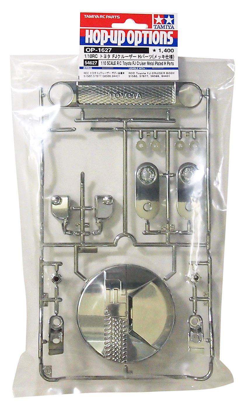 

Tamiya Hop Up Options Toyota FJ Cruiser H Parts 54627 No.1627 OP.1627 (Plated Specification)