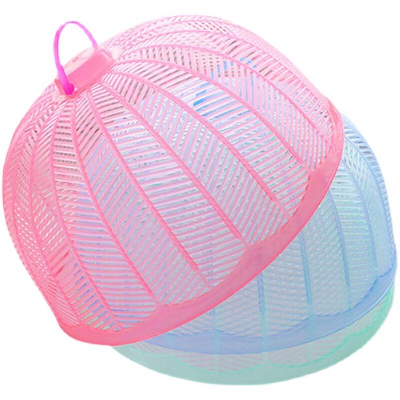 

Mini Breathable Fly & Mosquito Proof Food Cover