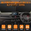 Windshield Sunshade for Daihatsu Hijet Cargo Atrai Pixis Subaru Sambar UV No Suction Cups Light Summer UV Easy Installation and Interior Includes