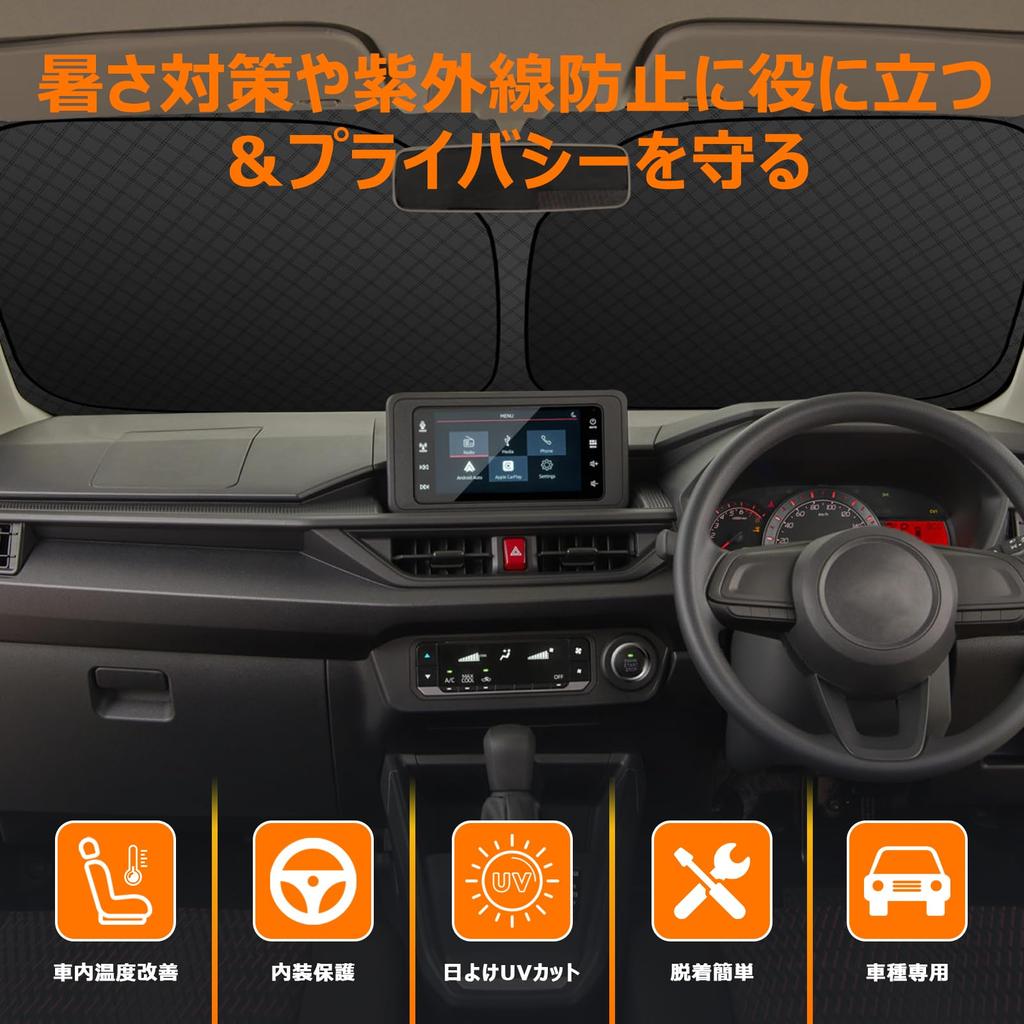 Windshield Sunshade for Daihatsu Hijet Cargo Atrai Pixis Subaru Sambar UV No Suction Cups Light Summer UV Easy Installation and Interior Includes