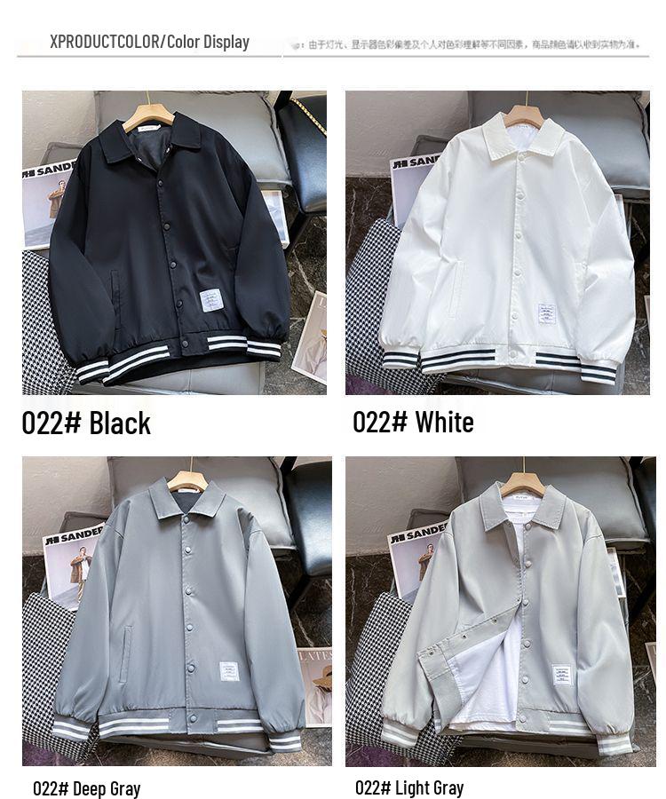 Windproof Unisex Hong Kong Style Baseball Jacket - Versatile Spring/Autumn Outerwear for Students