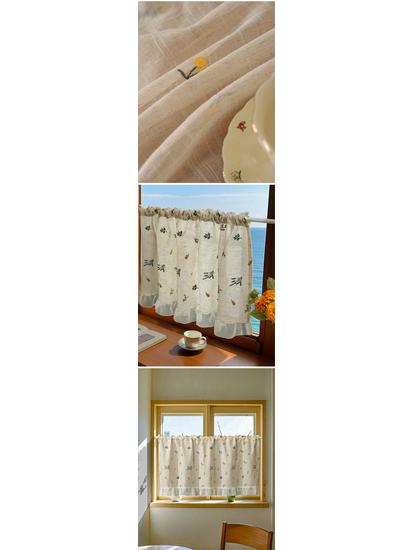 Double Layer High-End Embroidered Kitchen Cabinet Blackout Café Curtain