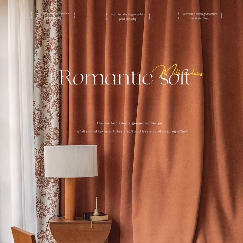 Custom Luxury Chenille Curtain American Hotel Style Caramel Jacquard Blackout Drapes for Master Bedroom Dining Room Living Room