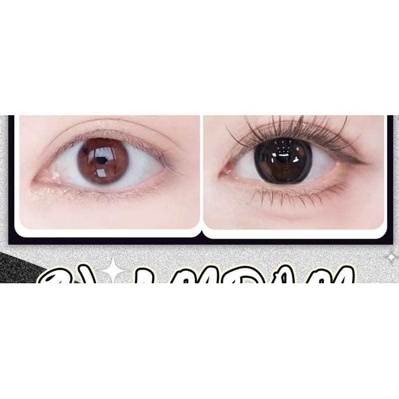 Mogugu - Glue-free Natural Multipack False Eyelashes Cluster