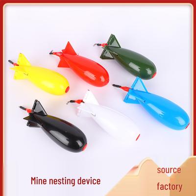 Water Mine Long Cast Fishing Bait Feeder for Carp Fishing