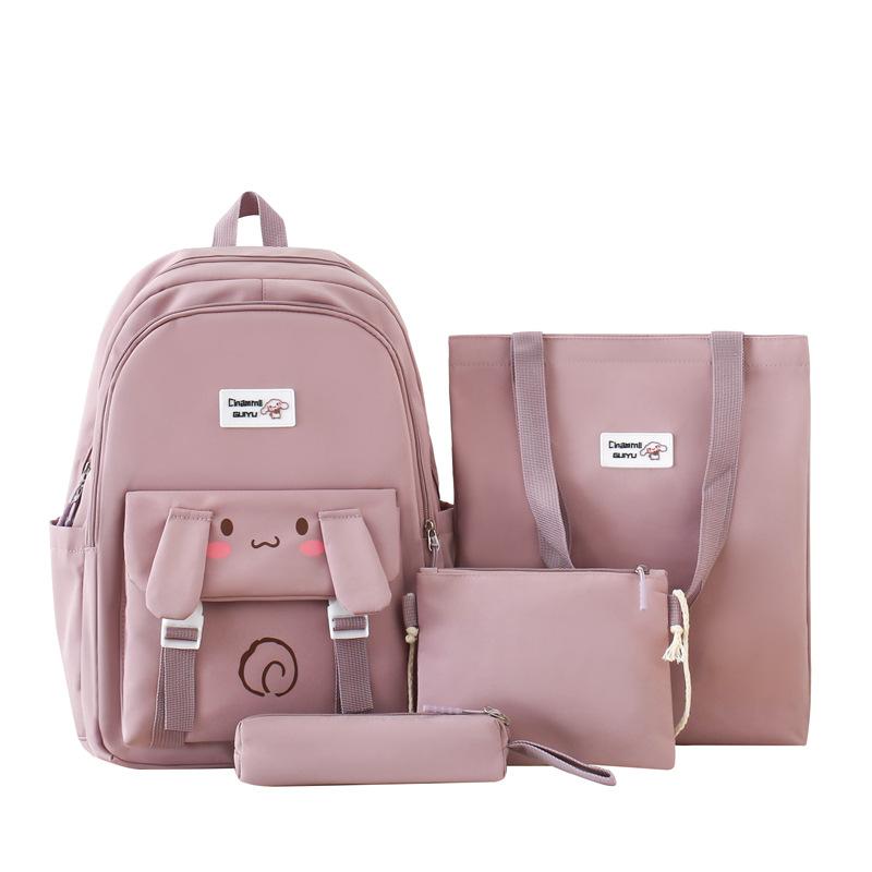 Backpack for Women's Schoolbag New Fashion Trendy Versatile Backpack Four Piece Bag for Primary and Secondary School Students