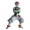 Banpresto Akaza Demon Slayer 22cm BP29370P Multicolor