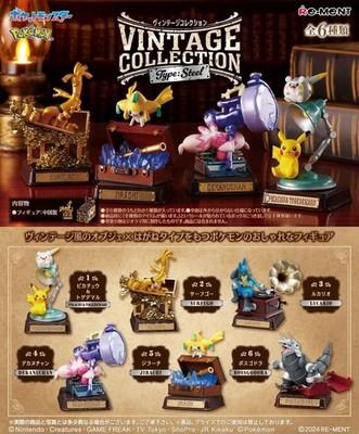 Re-Ment Pokemon Vintage Collection Type Steel Figure Complete Box Set 6