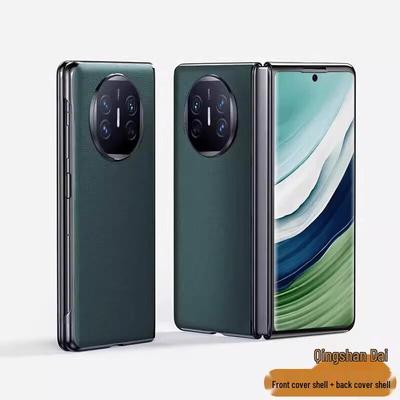 Mofei Protective Case for Huawei Mate X5
