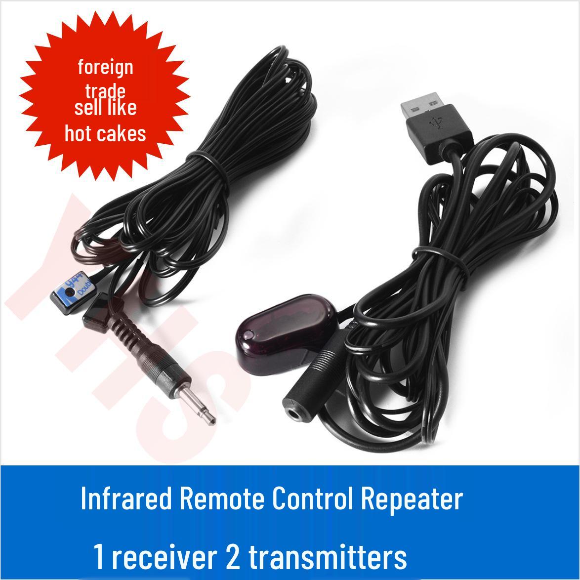 Infrared Repeater Kit: 1 Receiver & 2 Transmitters | Remote Signal Converter | Smart Home Accessory Yihuasheng