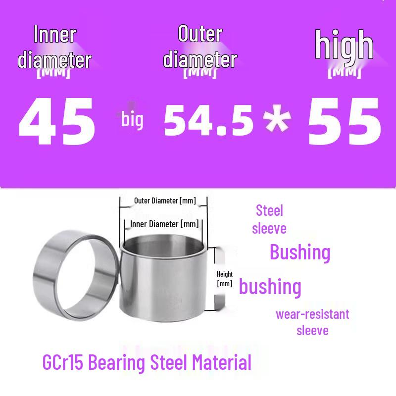 Steel Shaft Sleeve: Inner Diameter 30, Outer Spacer 48/50, Wear-Resistant for Removal and Guide Applications (Inner 35/37/38).