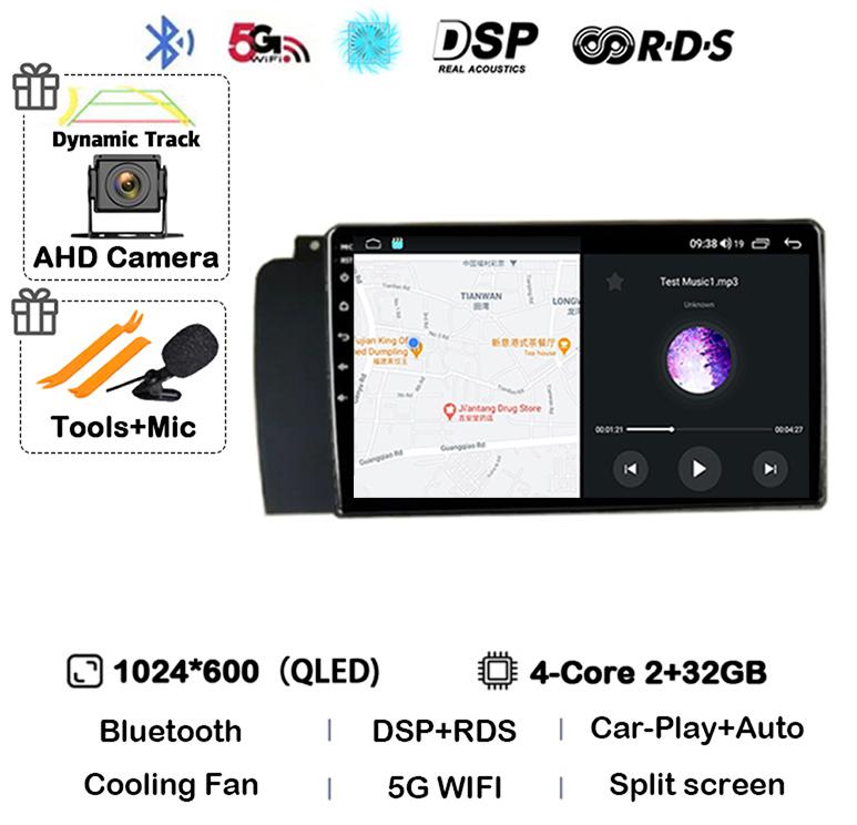 

Android 14 Carplay Автомагнитола для Volvo XC70 V70 S60 2004-2009 GPS Мультимедиа Видео Плеер Навигация Стерео WIFI+4G Аудио