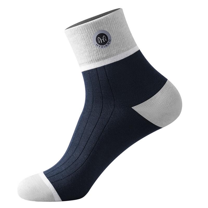 Мужские носки средней длины Hengyuanxiang - Упаковка из 5 пар